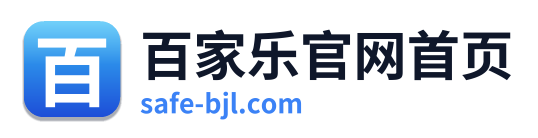 百家乐官网首页 Logo
